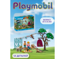 Набор Друзья и животные Playmobil 71855