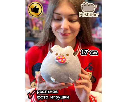 Мягкая игрушка Пушин Кот Кэт плюшевый котик с пончиком