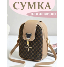 Сумка для девочки подростка на плечо кросс боди