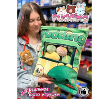 Мягкая игрушка подушка Pudding Пудинг 8 динозавр