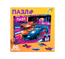 Пазл Крутые гонки, 60 элементов