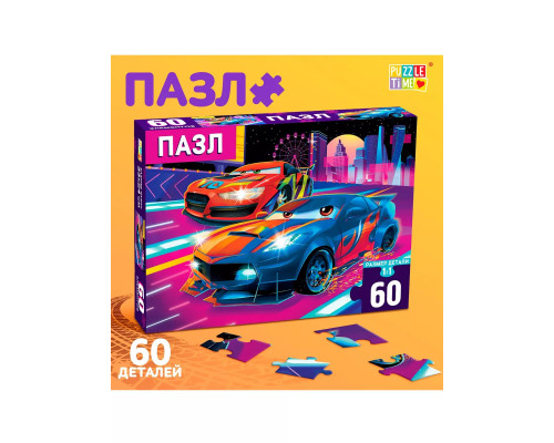 Пазл Крутые гонки, 60 элементов