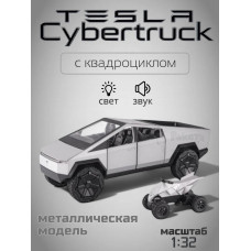 Коллекционная машина Tesla Cybertruck с квадроциклом
