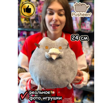 Мягкая игрушка Пушин Кот Генри Кэт плюшевый котик