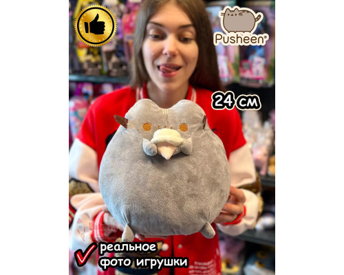 Мягкая игрушка Пушин Кот Генри Кэт плюшевый котик