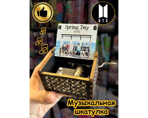Музыкальная шкатулка детская BTS Kpop БТС Кпоп деревянная