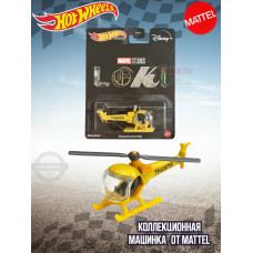 Машинка Хот Вилс Премиум Loki Thanoscopter DMC55 HCP23