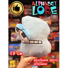 Мягкая игрушка Алфавит Лора буква B