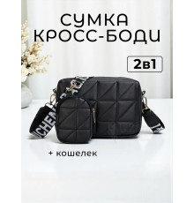 Сумка кросс-боди для девочек женская черная