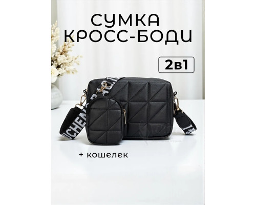 Сумка кросс-боди для девочек женская черная