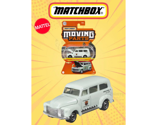 Машинка Хот Вилс Matchbox 1950 Chevy Suburban FWD28 GWB43