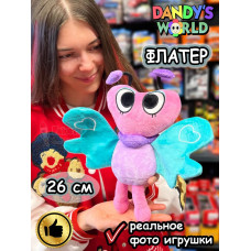Мир Денди игрушки мягкие Флатер Dandy's World Дэнди