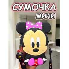 Сумка кошелек на плечо сумочка маленькая силиконовая