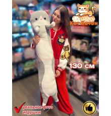Мягкая игрушка Кот Батон