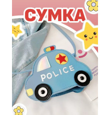 Сумка игрушка детская сумочка машинка через плечо маленькая
