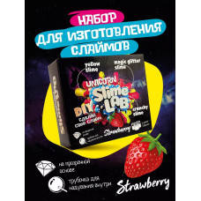 Слайм-фабрика Slime Lab Юникорн Клубника 3 слайма