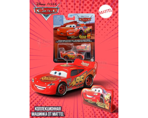Машинка Disney Pixar Cars Тачки McQueen DXV29 GCC81