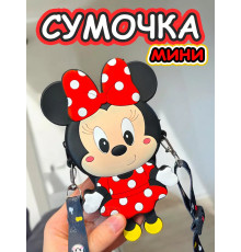 Сумка кошелек на через плечо сумочка маленькая силиконовая