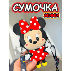 Сумка кошелек на через плечо сумочка маленькая силиконовая