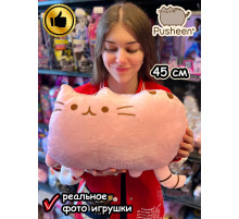 Мягкая игрушка Пушин Кот Кэт плюшевый котик