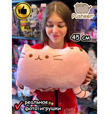 Мягкая игрушка Пушин Кот Кэт плюшевый котик