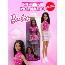 Кукла Барби Игра с модой Fashionistas HRH13