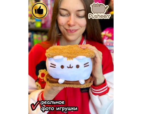 Мягкая игрушка Пушин Кот Кэт плюшевый котик сэндвич бисквит