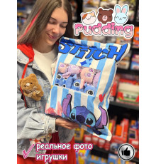 Мягкая игрушка подушка Pudding Пудинг Стич 8 шт