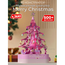 Конструктор 3Д Музыкальная шкатулка 3D новогодняя