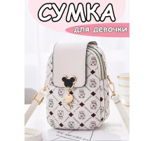 Сумка для девочки подростка на плечо кросс боди