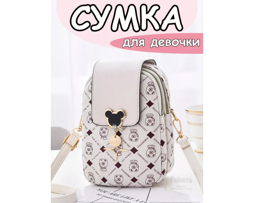 Сумка для девочки подростка на плечо кросс боди