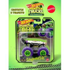 Машинка Monster Trucks Хот Вилс Carbonator HCB50 HWC90