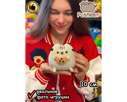 Мягкая игрушка Пушин Кот Кэт плюшевый котик брелок