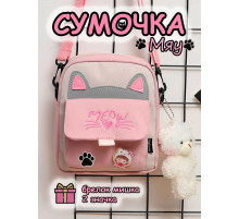 Сумка кот игрушка мишка для подростка через плечо кросс-боди