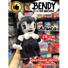 Мягкая игрушка Алиса Бенди Чернильная машина