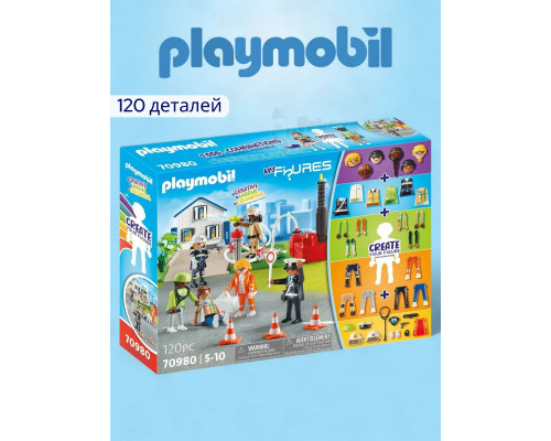 Набор Спасательная миссия Playmobil 70980