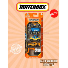 Набор машинок Matchbox 5 шт MBX Construction 5 C1817