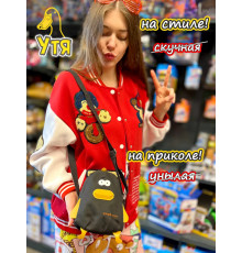 Сумка игрушка для подростка через плечо кросс-боди Утя Гусь