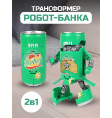 Робот трансформер банка 2 в 1 зеленый