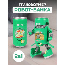 Робот трансформер банка 2 в 1 зеленый