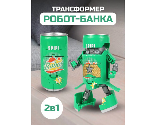 Робот трансформер банка 2 в 1 зеленый