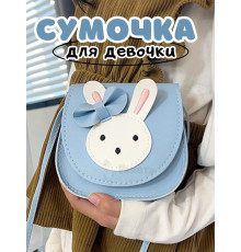 Сумочка для девочки на плечо кросс боди зайка голубая