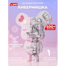 3Д конструктор Кибермишка