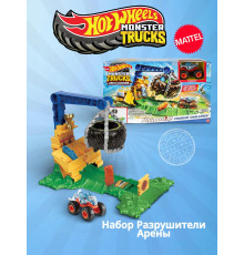 Трек Хот Вилс Monster Trucks Арена Крушители Монстр Трак