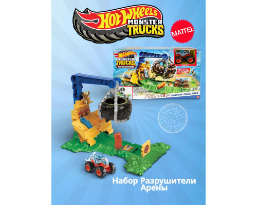 Трек Хот Вилс Monster Trucks Арена Крушители Монстр Трак
