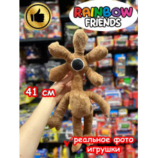 Мягкая игрушка Роблокс Радужные друзья Rainbow Friends