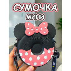 Сумка кошелек на через плечо сумочка маленькая силиконовая