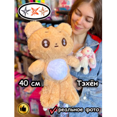 Мягкая игрушка TXT K Pop K-Pop Тэхён Тхт Кпоп