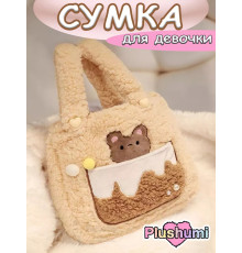Сумка плюшевая пушистая сумочка игрушка мишка для девочки