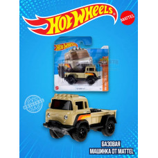 Базовая машинка Хот Вилс 57 Jeep FC HTC30